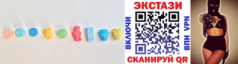 Купить где  Кандалакша  Экстази Дубай 