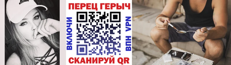 Купить где  Кандалакша  ГЕРОИН афганец 