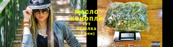 COCAINE Горнозаводск