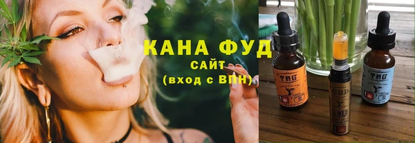 кокаин Горняк