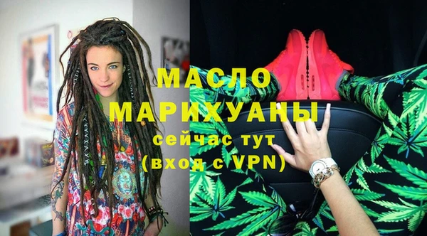 COCAINE Горнозаводск