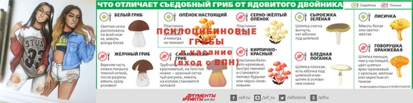MDMA Premium VHQ Горно-Алтайск