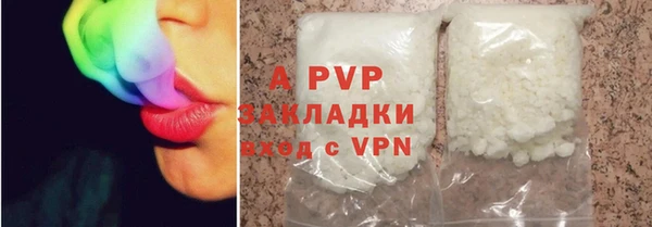 MDMA Premium VHQ Горно-Алтайск
