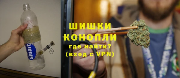 COCAINE Горнозаводск