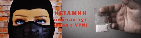 кокаин Горняк