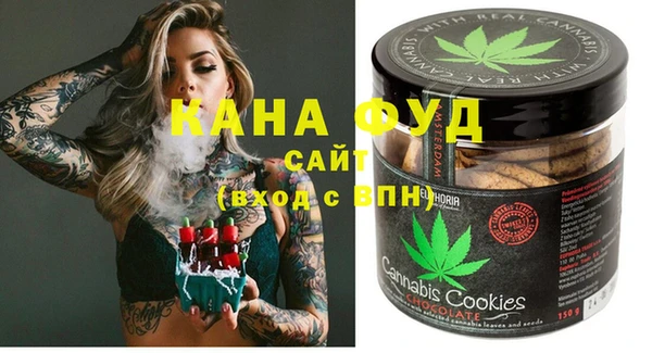 COCAINE Горнозаводск