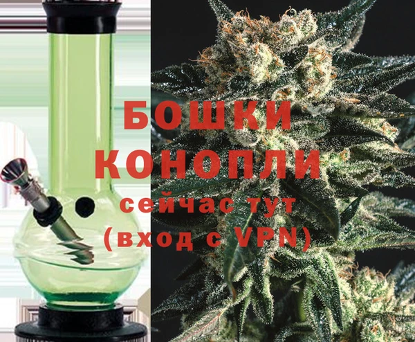 MDMA Premium VHQ Горно-Алтайск