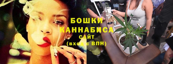 COCAINE Горнозаводск