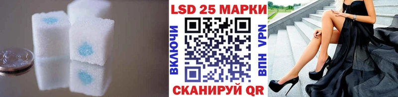 Купить где  Кандалакша  Лсд 25 экстази кислота 