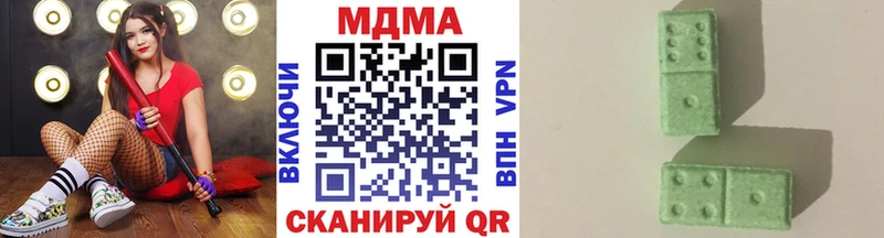 МДМА crystal  Купить закладки  Кандалакша 