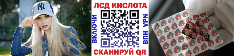Купить закладки  Кандалакша  Марки N-bome 1500мкг 